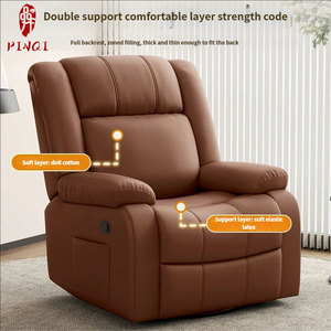 Sillón Reclinable de Cuero Ecológico de Lujo Moderno, Asiento Individual, Función de Masaje Eléctrico, Precio de Fábrica, Sofá Reclinable Contemporáneo - Product Image 2