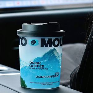 New Arrival Custom logo Eco-friendly 90mm 500ml Bubble Tea Coffee Fat Round Cold Hot <b>Drinks</b> pp <b>Plastic</b> <b>Cups</b> with Lids - Product Image 4