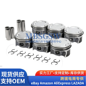 Ensemble piston avec segments 11258637807 pour pièces de moteur BMW 3.0T - Product Image 2