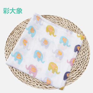 ผ้าห่มผ้าฝ้าย100% สำหรับเด็กหญิงและเด็กชายผ้าห่มผ้าห่อตัวทารกผ้ามัสลินกำหนดรูปแบบได้เอง - Product Image 5