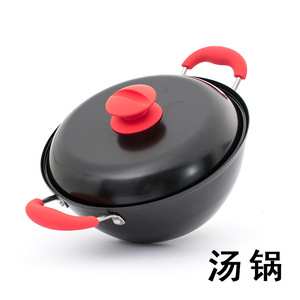 Lh Cookware Set Non Stick Frying Pan Stir Fry Pot With Lid Kitchen Cooking Set For Home Use - Product Image 4