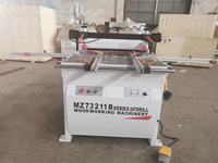 Machine à percer le bois TOHAN Woodworking Machinery modèle MZ73212A à vendre
