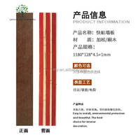 Rustique Seamless Redwood Texture Vintage Naturellement Revêtement Mural Peel & Stick Panneaux Muraux en Bois