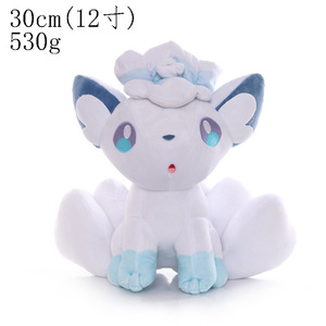 Vente en gros mixte de peluches Pokémon de haute qualité de 12 pouces, rembourrées en coton PP, modèles Pocket Monsters doux, Pikachu et Eevee - Product Image 5