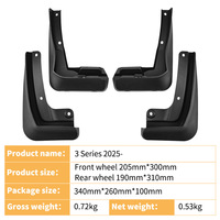 Garde-boue de style automobile pour BMW Série 3 2025 – Bavettes anti-éclaboussures avant et arrière – Accessoires auto