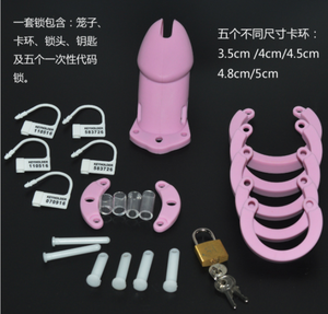 Longue taille 10*3.8cm Silicone Cock Cage doux gode oiseau verrouillé pénis anneau Cage, Silicone souple Cock Cage mâle chasteté dispositifs - Product Image 6