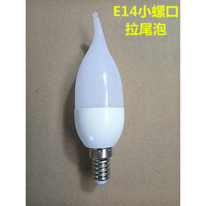 <b>Led</b> Bulb E27 Screw Base 3W 5W Warm White Household <b>Lighting</b> Energy Saving Bulb E14 B22 Bayonet Mount - Product Image 4