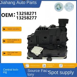 Mécanisme d'actionneur de serrure de porte <span class=keywords><strong>centrale</strong></span> avant gauche pour <span class=keywords><strong>Opel</strong></span> <span class=keywords><strong>CorsA</strong></span> D Vauxhall Meriva B LHD 13258271 RHD 13258277 13258278 - Product Image 2