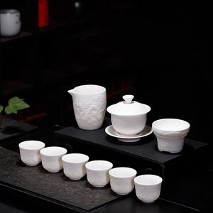Service à thé en porcelaine de style chinois traditionnel, motif Jade Dragon et Phénix, avec couvercle, pour la maison ou le bureau, cadeau idéal. - Product Image 1