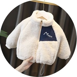 <span class=keywords><strong>Manteau</strong></span> chaud pour garçons style <span class=keywords><strong>sherpa</strong></span>, en polaire épaisse, teint en pièce, à col montant, pour l'hiver - Product Image 6