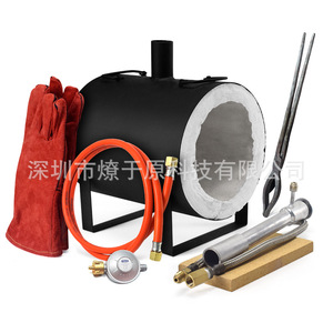 Machine de forgeage par induction 220 V, équipement de forgeage des métaux multifonctionnel avec cuve sous pression pour chauffage et traitement thermique - Product Image 1