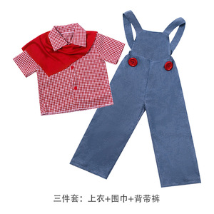 Garçons filles agriculteur professionnel Cosplay pantalon à bretelles bleues Costume d'Halloween enfant travailleur migrant tenues de Performance - Product Image 2