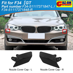 Para BMW F34LCI <span class=keywords><strong>3GT</strong></span> cubierta de arandela de faro nueva tapa de parachoques delantero para lado izquierdo o derecho modelo 51117371847 o 51117371848 - Product Image 1