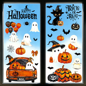 Autocollants de fenêtre d'Halloween en gros, décalcomanies statiques blanches de fantômes et chauves-souris pour la décoration de fête - Product Image 3