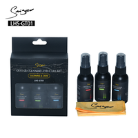 For LHS-GT01 Guitar Care Kit with 50ml Cleaner 30ml for Oil 30ml String Oil 20x20cm Cloth for Acoustic/Electric Guitar Bass