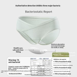 Culottes de maternité antibactériennes 7A, taille haute et basse, 100 % coton, respirantes, fines, avec soutien ventral en V, séchage rapide, idéales pour l'été - Product Image 4