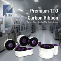 Ruban de transfert thermique Near Edge Wax Resin 33mm 600M TTO Noir, excellente adhérence pour imprimante d'étiquettes
