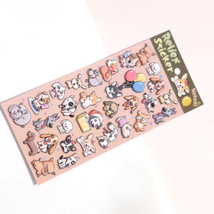 Nekoni 3D Puffy Puppy Kitty Panda Lézard Escargot Tortue Hérisson Beetle Autocollant pour Mousse Animal Autocollant Feuille - Product Image 5