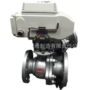 บอลวาล์วนิวเมติกแบบนิ่ม Q641F-40P Q641F-16P บอลวาล์วนิวเมติกแบบ Q641F-25P - Product Image 1