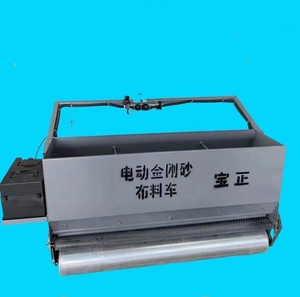 2023 nuevo diseño esparcidor de ingeniería de hormigón eléctrico esparcidor de <span class=keywords><strong>esmeril</strong></span> - Product Image 3