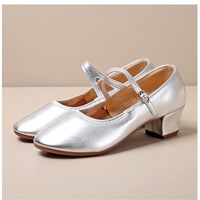 Chaussures de danse carrées professionnelles pour femmes chaussures de danse QiaQia confortables à semelle souple chaussures de danse acrobatique Performance