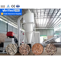 Línea de producción de pellets de madera LANE Línea de producción de pellets de biomasa Máquina de calentador de aceite térmico