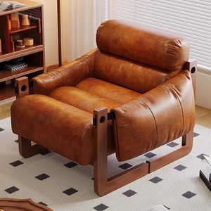 Minimalist Leather Recliner Chair Living Room Armchair For Home Study Bedroom Use - Product Image 3