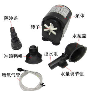 JEBO <span class=keywords><strong>Lifetech</strong></span>-bomba sumergible de AP-2500 - Product Image 2