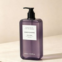 Bouteilles de shampoing rectangulaires en PETG rose de 200 ml/400 ml, bouteilles de détergent et de gel douche ; Pack de soins tout-en-un de luxe léger