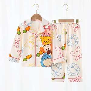 פיג 'מות לילדים, ערכות פיג' מה בינונית וגדולה לילדים - Product Image 2