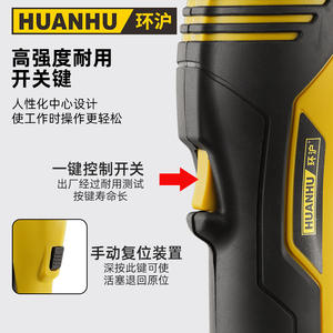 Coupe-câbles électrique haute tension rechargeable, coupe-hydraulique au lithium-ion, poignée droite pour câbles en cuivre et en aluminium - Product Image 1