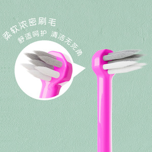 แปรงสีฟันแบบปลายแหลมสำหรับจัดฟันและยืดฟัน ขนแปรงไนลอน สำหรับผู้ใหญ่ - Product Image 3