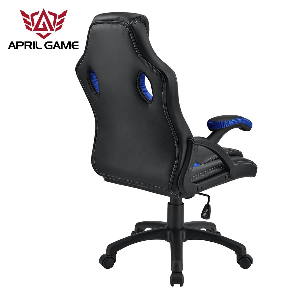 2020 April game Amazon offer special modern armrest sets Pc Gamer ergonomic office chair racing