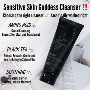 Lait Nettoyant Hydratant Doux au Thé Noir et Acides Aminés pour Peaux Sensibles – Nettoyant Visage OEM ODM Marque Privée - Product Image 6
