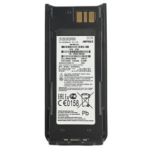 แบตเตอรี่ลิเธียมแบบไม่สามารถชาร์จได้ NNTN8570 NNTN8570C สำหรับ IMPRES ATEX ความจุ 1250mAh ใช้แทน MTP8550Ex MTP8500Ex มีสินค้าในสต็อก - Product Image 1