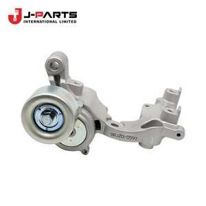 Tendeur de courroie trapézoïdale à nervures pour Toyota Hilux GGN15 2004-2015 Référence OE 16620-31012 1662031012 - Product Image 3