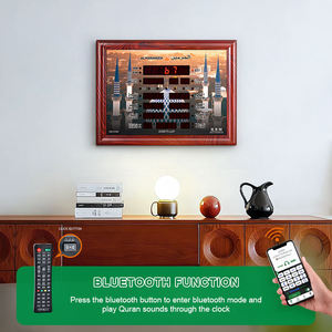 AL-HARAMEEN Mới Mô Hình Nhà Thờ Hồi Giáo Kỹ Thuật Số Azan Đồng Hồ Hồi Giáo Cầu Nguyện Thế Giới Thành Phố Thời Gian Tự Động Đa Chức Năng - Product Image 2