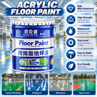 Peinture acrylique industrielle à base d'eau pour sols, revêtement durable pour béton, idéal pour usines, entrepôts et garages