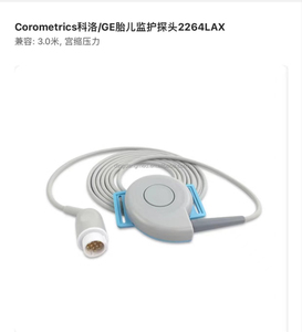 Corometrics GE tương thích TOCO đầu dò 2264hax và chúng tôi đầu dò - Product Image 2