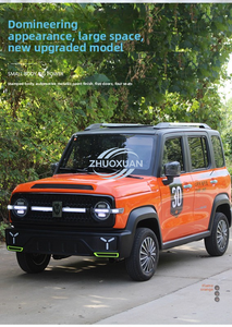 รถมินิเอสยูวี EV ความเร็วต่ำ 2000 วัตต์ ปรับความเร็วได้ 60 กม./ชม. พร้อมเครื่องปรับอากาศ สำหรับการเดินทางในเมือง - Product Image 3