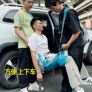 KS Seated Transfer <b>Pad</b> One Size Polyester Convenient Easy Operation Home <b>Nursing</b> Assistive Device - Product Image 2