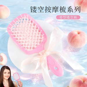 Hollow Out Scented Hair <b>Comb</b> Large Wide Tooth Home Use ABS Material Rose Coconut Cocoa Bean Peach Color - Product Image 2