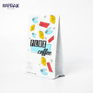 ถั่วสีขาวบรรจุภัณฑ์ถุงกาแฟฟอยล์ถุงด้านล่างแบนที่มีซิปและวาล์ว - Product Image 2