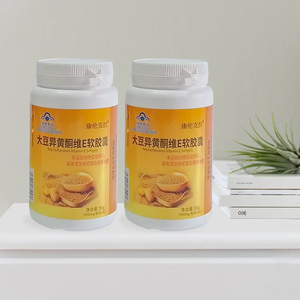 Cápsulas de Extracto de Isoflavonas de Soya Natural OEM, Suplemento Alimenticio, Isoflavonas de Soya en Cápsulas Blandas - Product Image 5