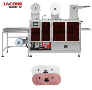 2023 Hot Selling China Fornecedor Labor Saving Machine Para Fazer Steam Eye Mask Machine/Steam Eye Mask Machine