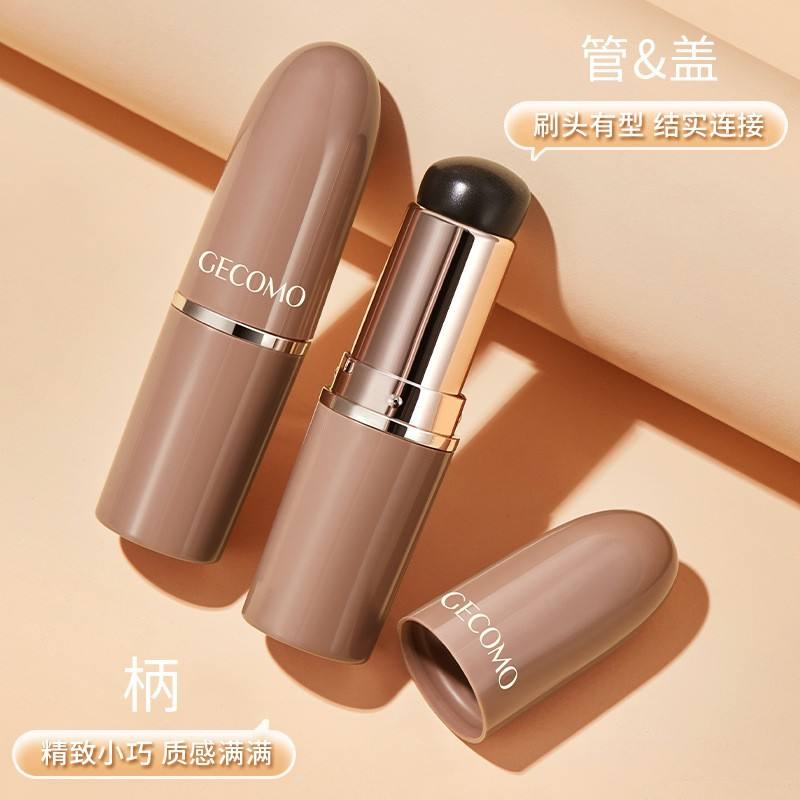 G1121แปรงทาปากซิลิโคนขนาดเล็ก