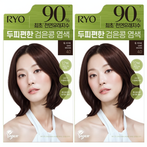 Offre Spéciale : Teinture Crème Ryo aux Haricots Noirs Doux pour le Cuir Chevelu, Brun Foncé 4.0, 120g, Lot de 2 - Product Image 1