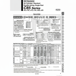 Pièces pneumatiques C85N20-10S de cylindre d'air pneumatique SMC - Product Image 1