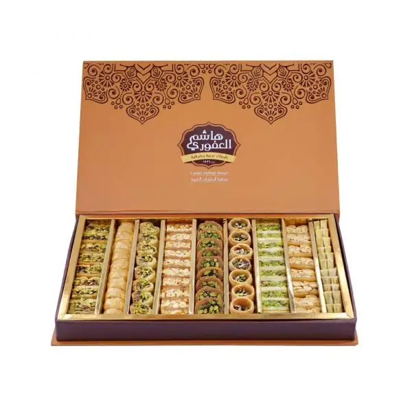 Số lượng lớn 3x3 Pastry Hộp Quà Tặng ramadan bánh bao bì thực phẩm tùy chỉnh Pastry baklava hộp sang trọng