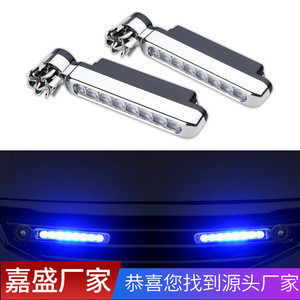 Feux de jour à LED 411 mm, phare auxiliaire pour éclairage automobile, matériau plastique, usage général - Product Image 3